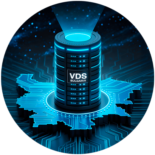 купить vds в Болгарии